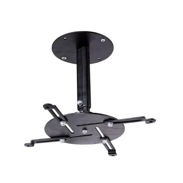 Ultra Link UL-PM2533 Projector Bracket,
