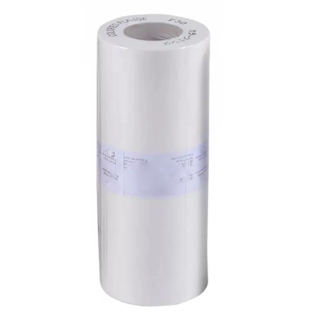 S-8188E Generic A4 Master Roll