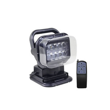 50W Multi-Functional 360 Degree Magnetic LED Searchlight