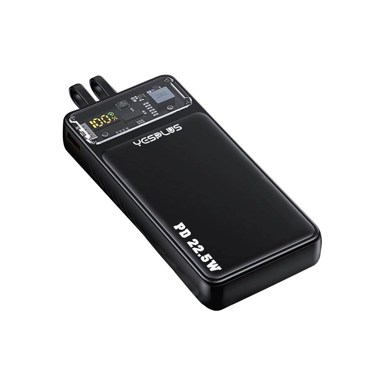 PD 22.5W powerbank