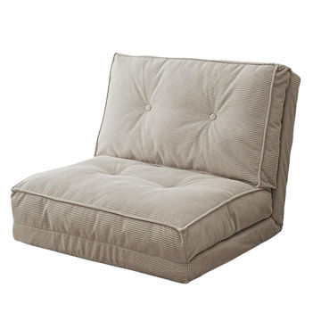 Foldable Floor Chair - Cream - Fine Living