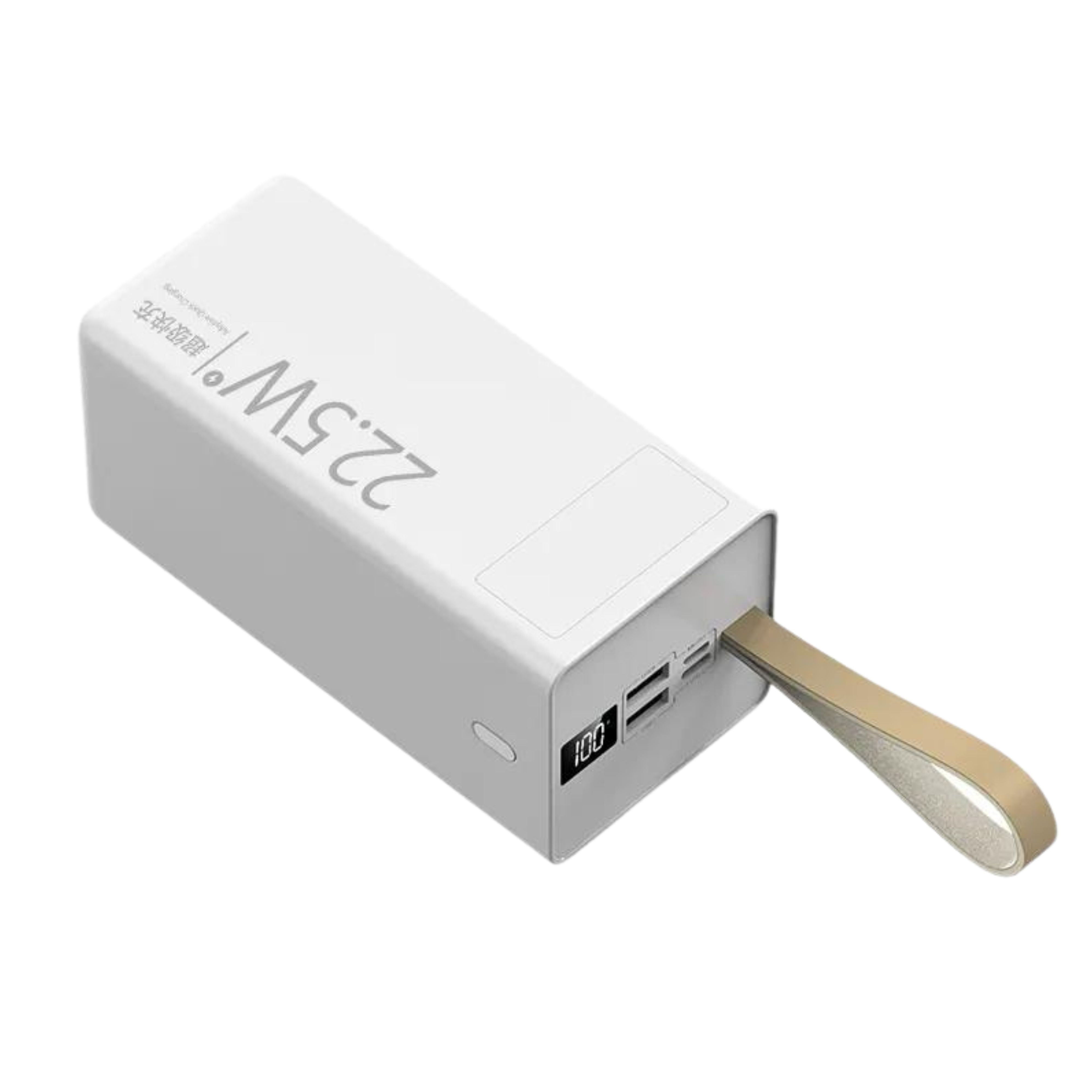 50000mah Fast Charge Powerbank with LED Light - White