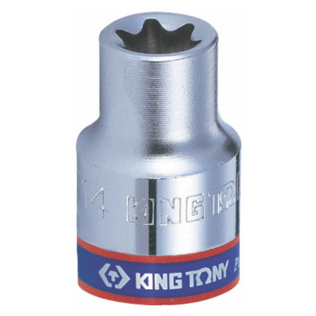 King Tony - Socket Standard Female Torx 1/4"X E7 - 2 Pack