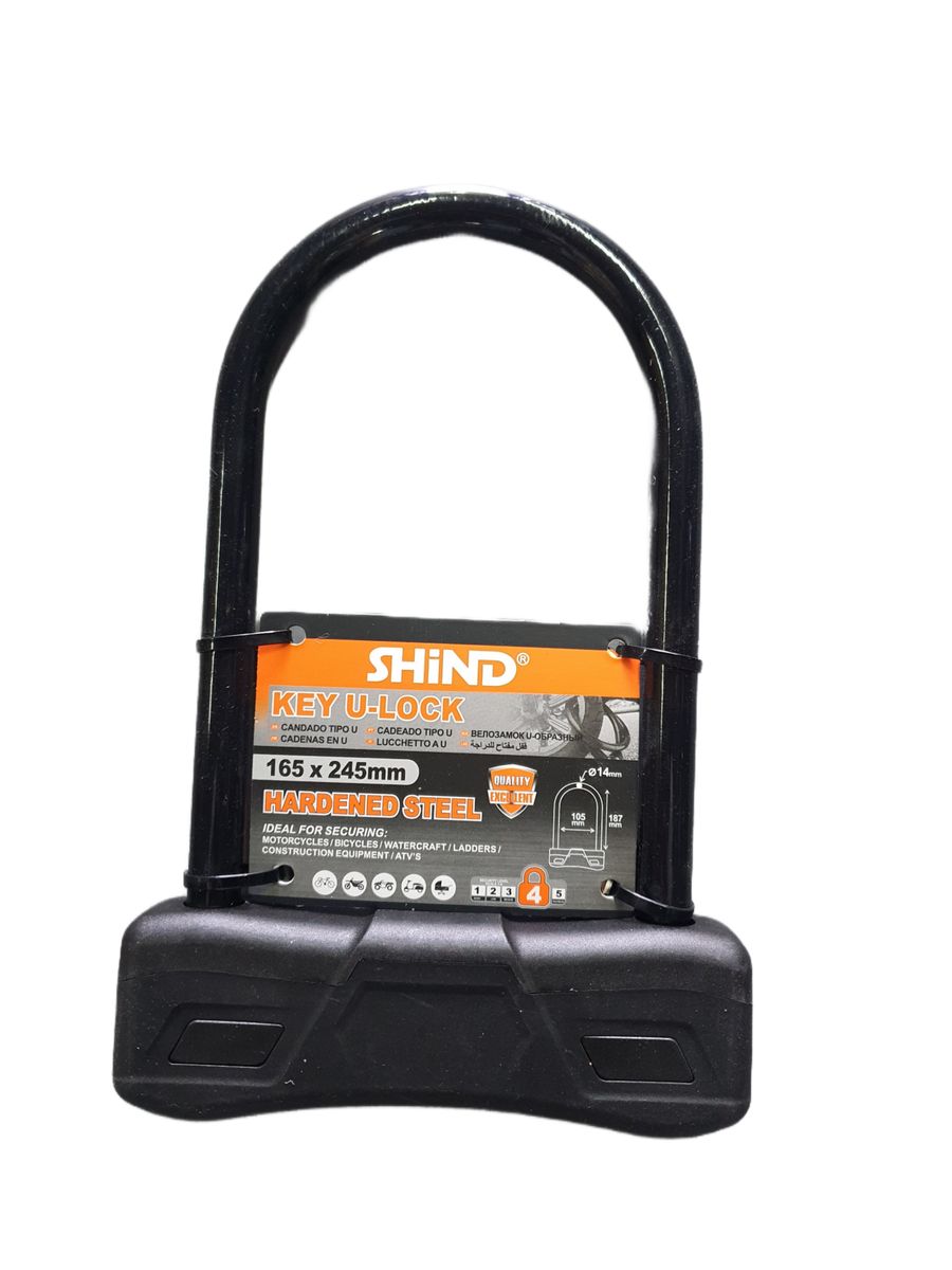 Shind U-Lock 165 x 245mm