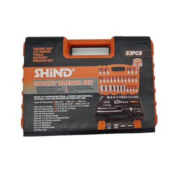 SHIND 53 Piece Ratchet Socket Wrench Set 1/4" DR