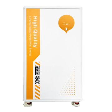 FIVESTAR 51.2V 400AH 20.4KWH LITHIUM BATTERY - LIFEPO4