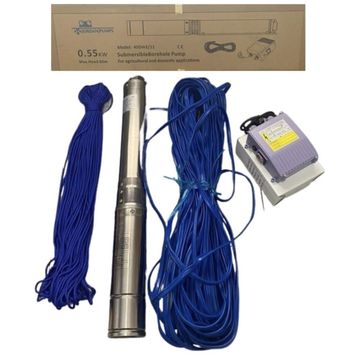 0.55kW Combo Kit 4 inch