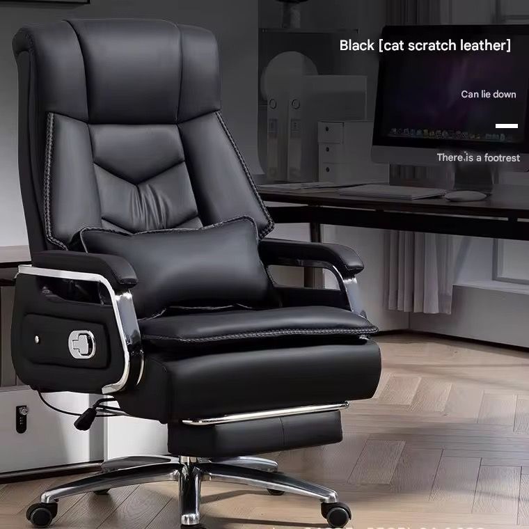 Office chair, massage game chair, ergonomic executive chair, revolving high back, armchair in living room and bedroom