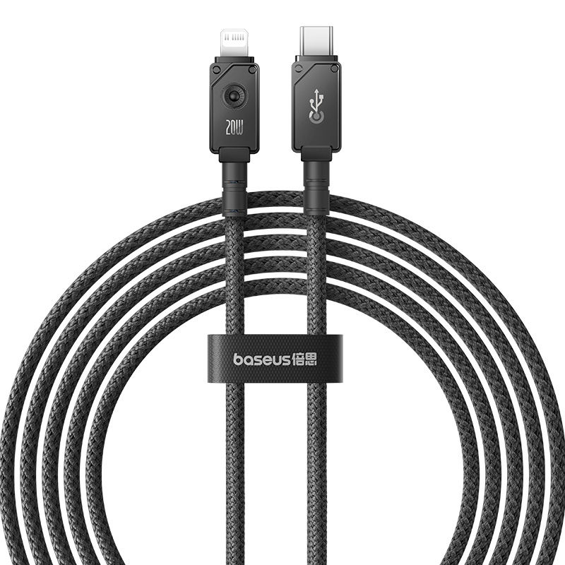 Baseus Unbreakable Series Fast Charging Data Cable Type C to iP 20W 2m - Cluster Black