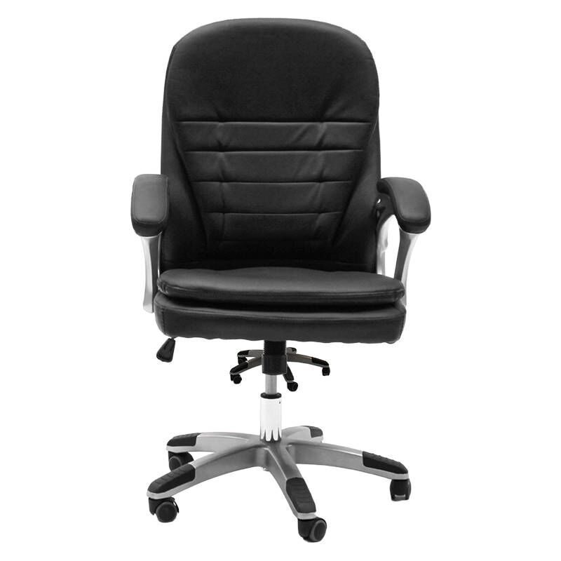 Maslow Office Chair
