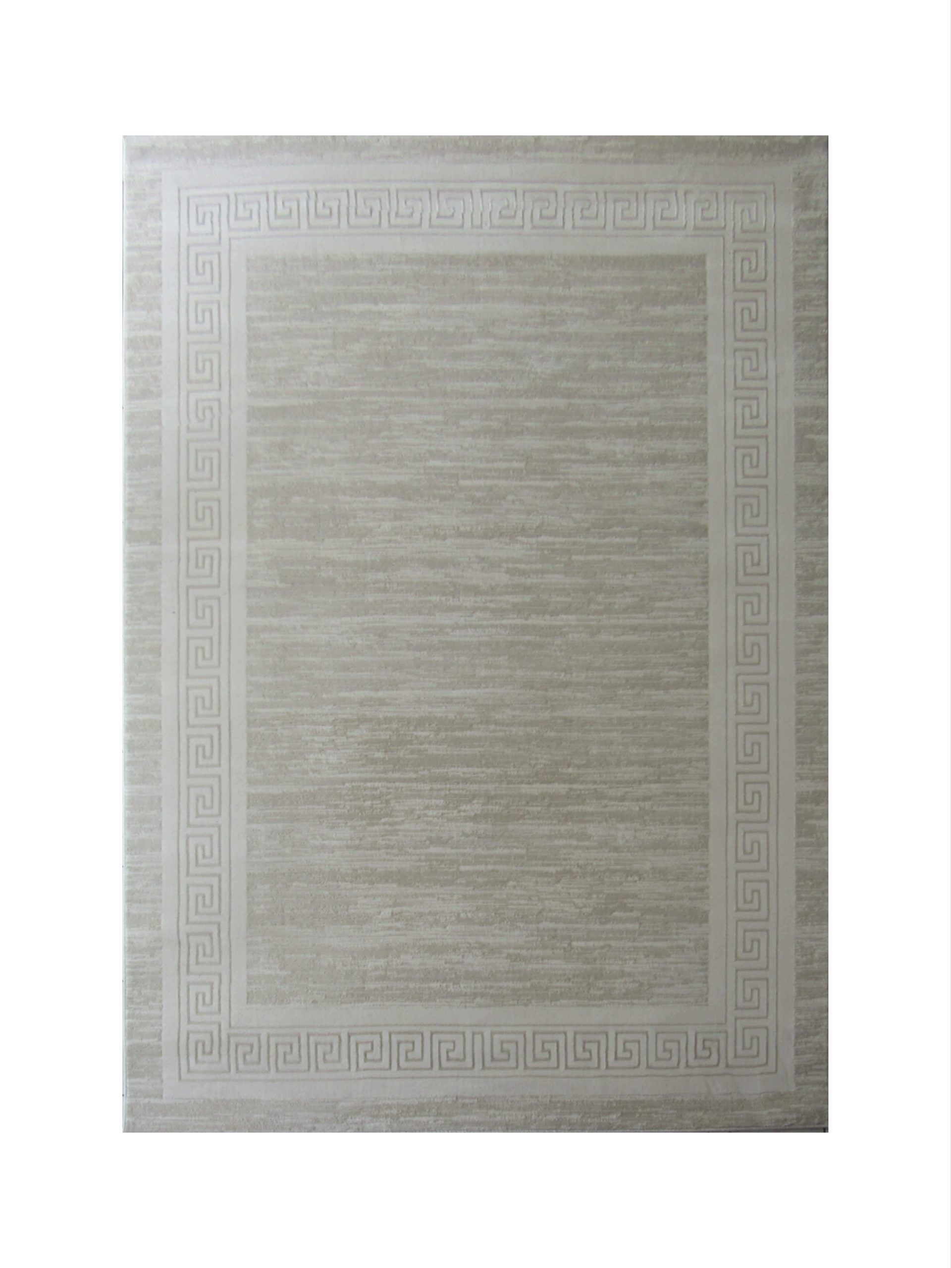 BK Carpets & Rugs -  Modern Lounge Area Rug –  2m x 2,9m - Beige & Cream