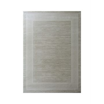 BK Carpets & Rugs -  Modern Lounge Area Rug –  2m x 2,9m - Beige & Cream