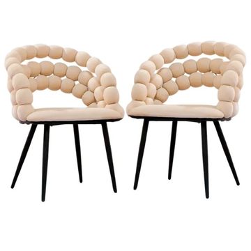 KC Furn - Set Of 2 Kora Dining Chair(cream)
