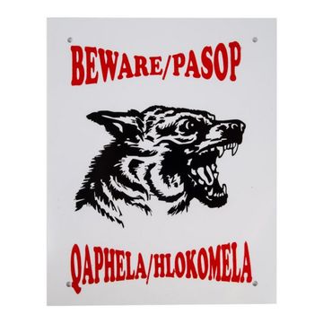 Bulk Pack 2 x Complete Beware Alsation Warning Sign