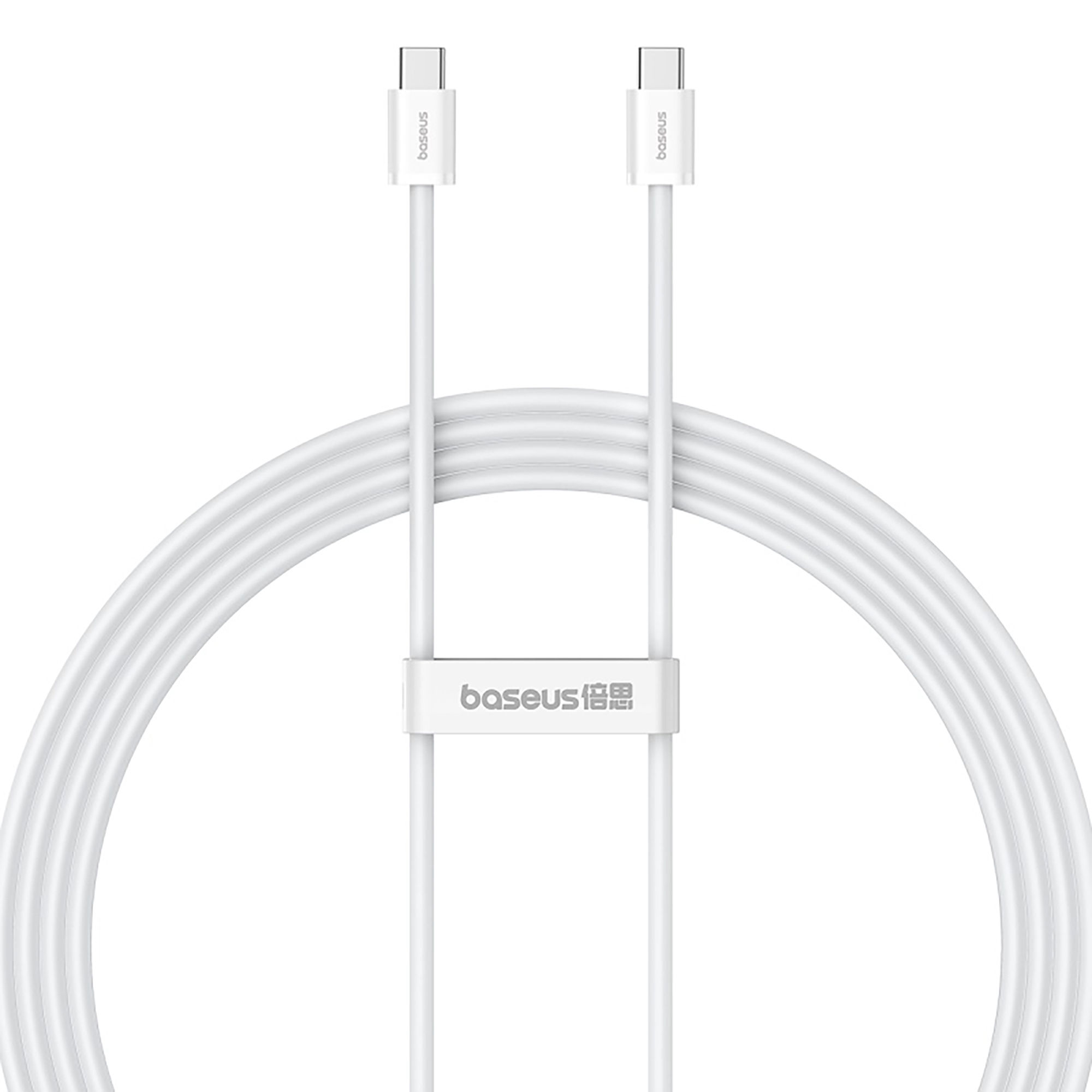 Baseus Superior Series 2 Fast Charging Data Cable Type-C to Type-C 100W 2m - Moon White