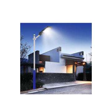 200W ECONO SOLAR STREET LIGHT COOL