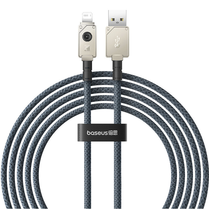 Baseus Unbreakable Series Fast Charging Data Cable USB to iP 2.4A 2m - Stellar White