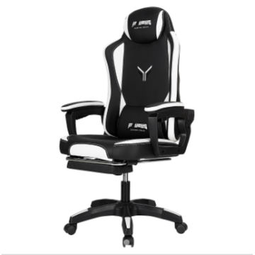 Deli Gaming Chair - Black and White