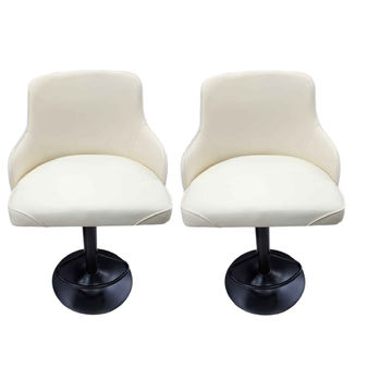 Elegant Bar Stool-White-2 Pack