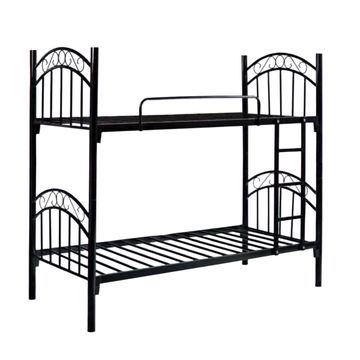 Madiega Furniture - Black Metal Bunk Bed