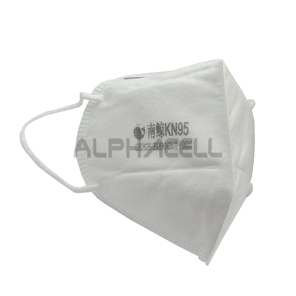 FACE MASK - KN95 without respirator 1 PIECE