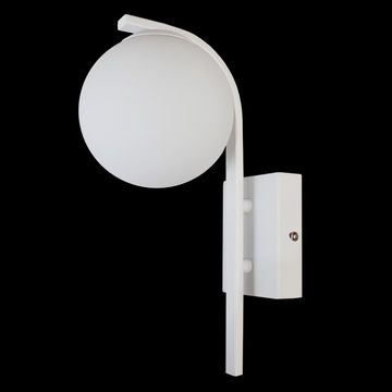 230v 40W G9 Curved Wall Light (White)