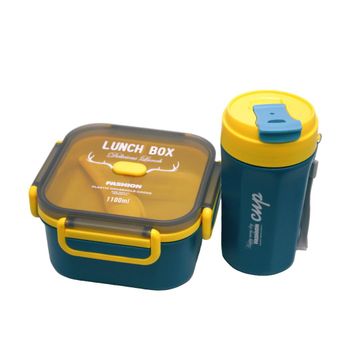 Squared 1100ml Lunch Container Double Layer and Travel  lunch boxCoffee 500mlDrink Cup