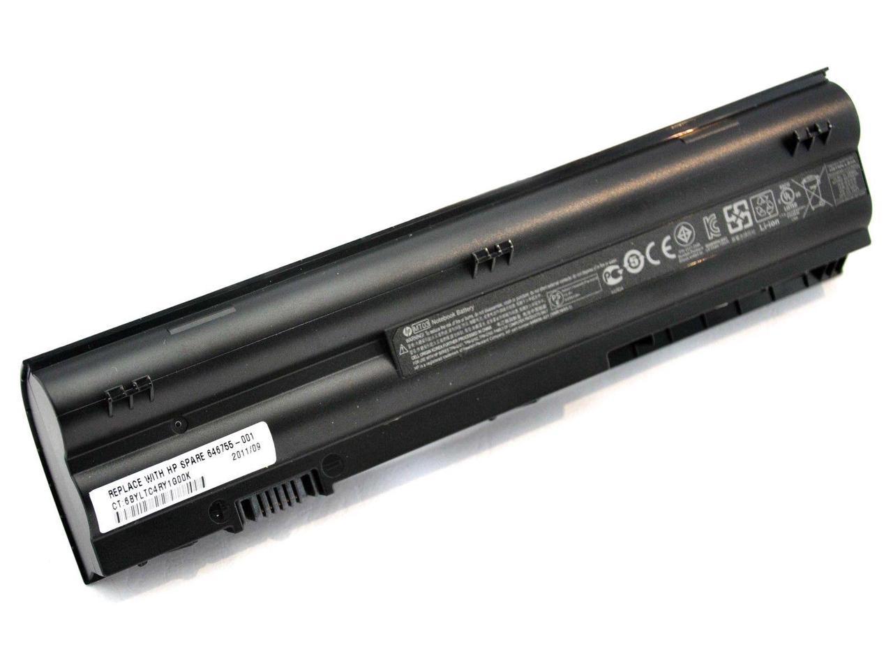 Vibrant Battery for HP Mini 110-4100 200-4200 210-3000 210-4000 Pavilion DM1-4000