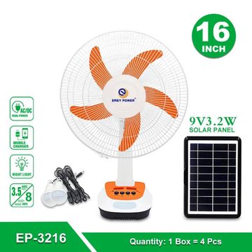 SOLAR FAN 16" RECHARGABLE