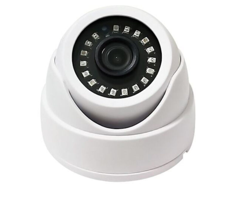 Aerbes AB-C255 AHD CCTV LED Camera IP66 Waterproof