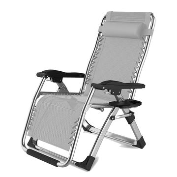 TOXIYA Foldable Deck Chair Recliner Lounger Chair