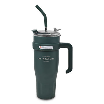 SITARAYURI 1200ML DOUBLE WALLED TUMBLER – Olive Green