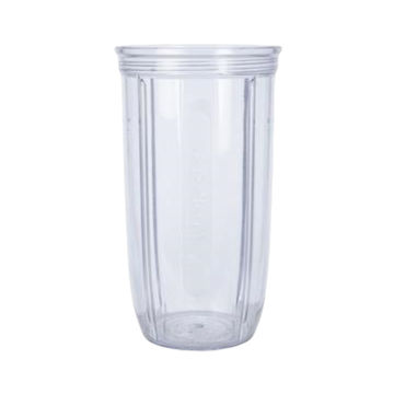 Nutribullet 2.0 700Ml Cup