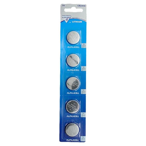 LITHIUM 2430 5 piece