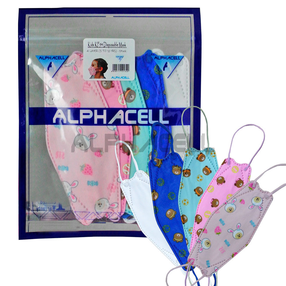 FACE MASK KIDS Disposable - KF94 - 5 pack