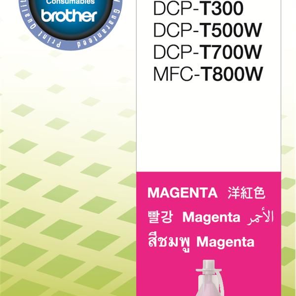 Brother Magenta Ink For Dcpt310 Dcpt510W Dcpt710W Mfct910Dw Dcp-T220 Dcp-T420W Dcp-T520W Dcp-T720Dw Dcp-T820Dw Mfc-T920Dw