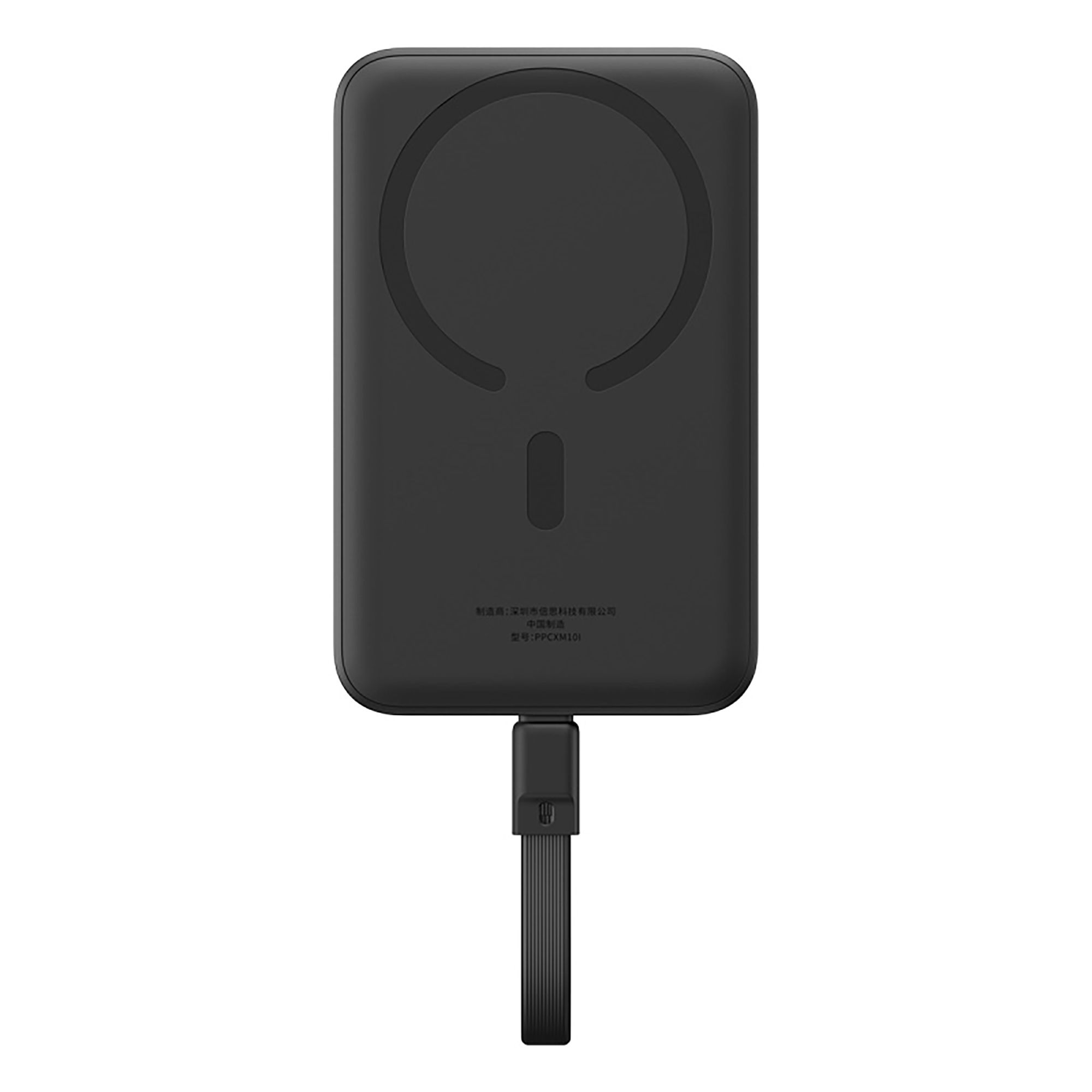 Baseus Magnetic Mini Wireless Fast Charge Power Bank Type-C Edition 10000mAh 30W - Cluster Black