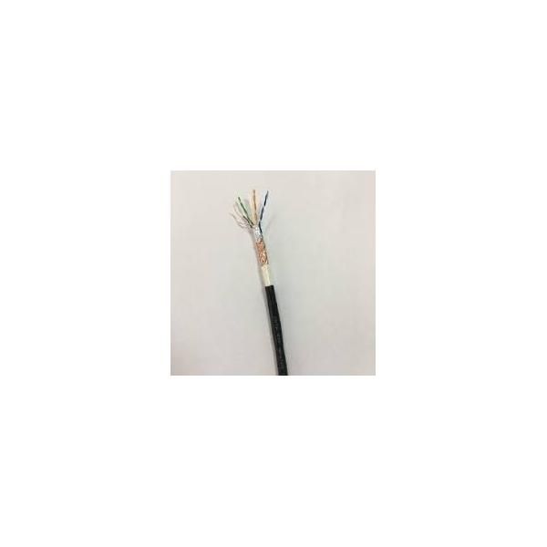 Acconet 500M Roll, Black, Solid Copper, Uv Protected, Stp, Cat5E Cable (Outdoor Use)