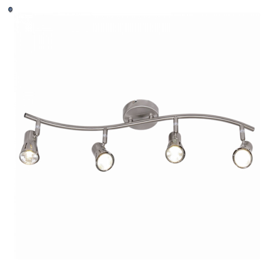 Satin Chrome Spotlight