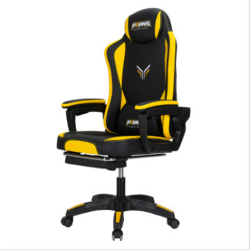 Deli Gaming Chair - Black and Yellow