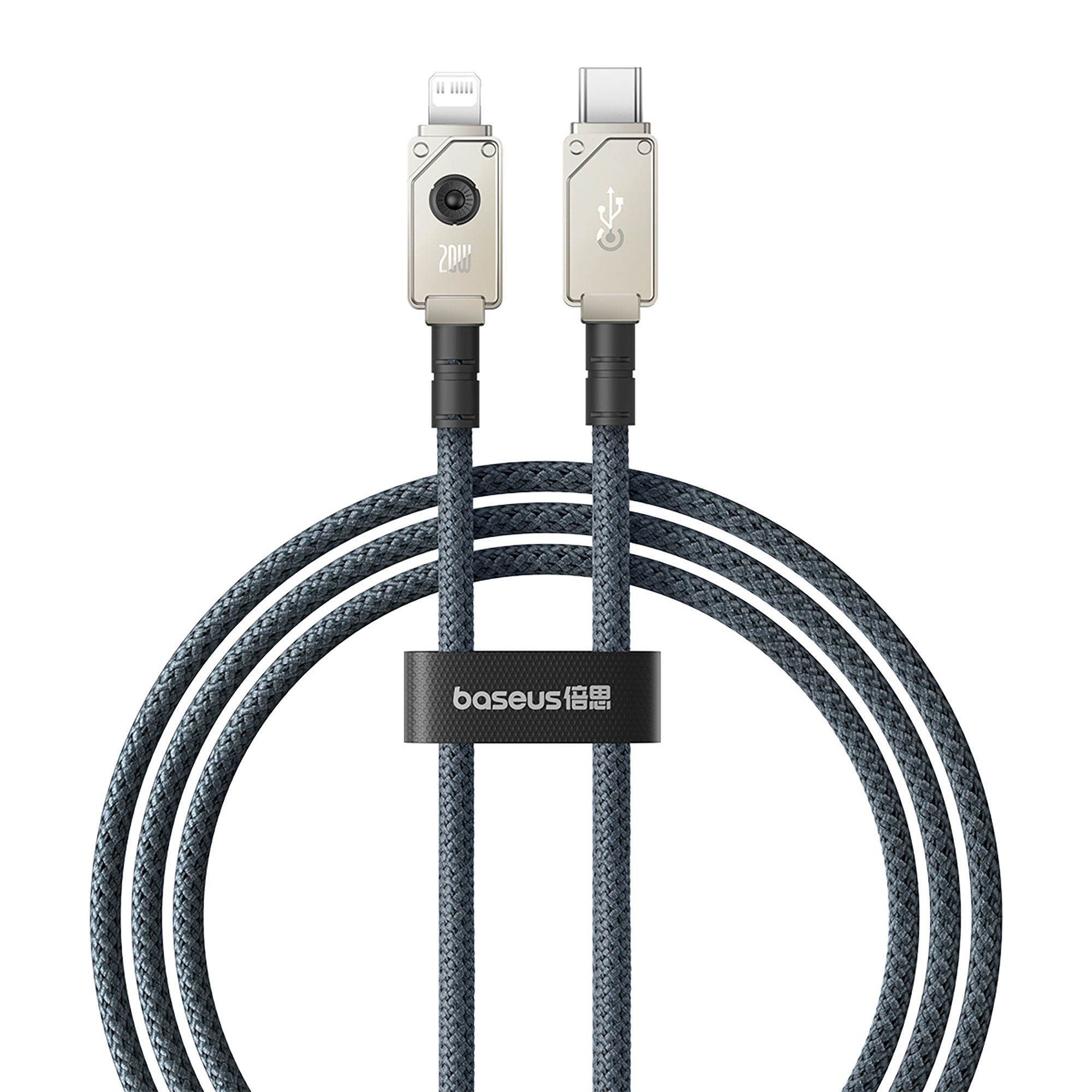 Baseus Unbreakable Series Fast Charging Data Cable Type-C to iP 20W 1m - Stellar White