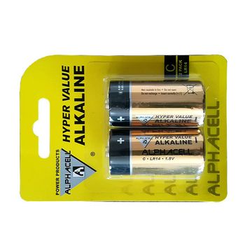 BUY 2 GET 1 FREE - Alkaline Hypervalue C 2pc