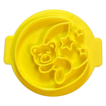 Home Hub Teddy Bear on the Moon Cookie Embosser