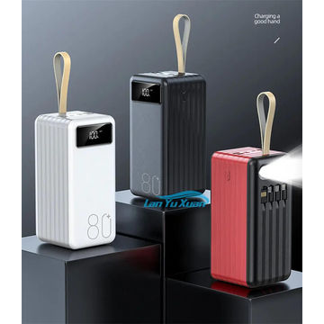 Portable 80000 mAh Power Bank with Built-in Cable - Red