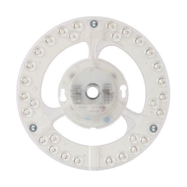 18w Magnetic LED Replacement Module