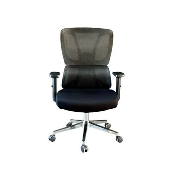 KC FURN Manager Mesh Office Chair