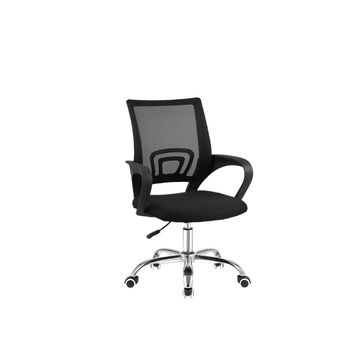 Focus - Studio Office Chair