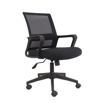Avanti Mid Back Office Chair