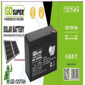 GD super solar battery