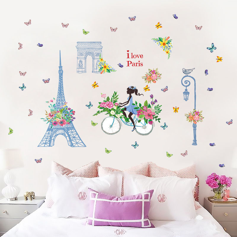 I Love Paris Decor/ Wall Art- SK9164